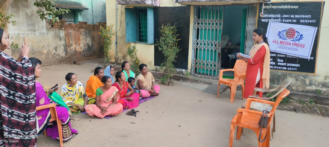 Chhattisgarh 1